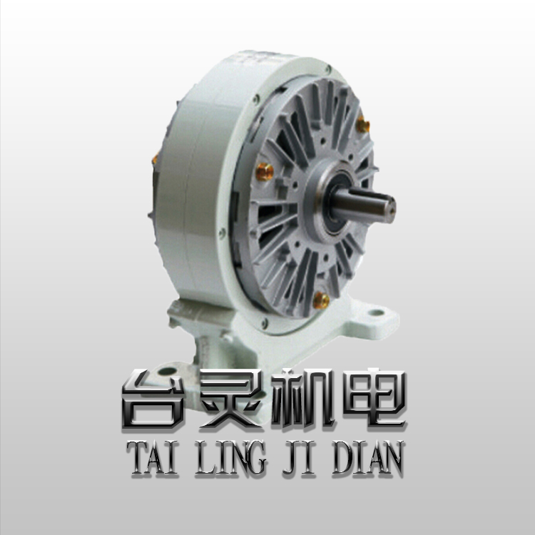 機座支撐磁粉制動器廠家