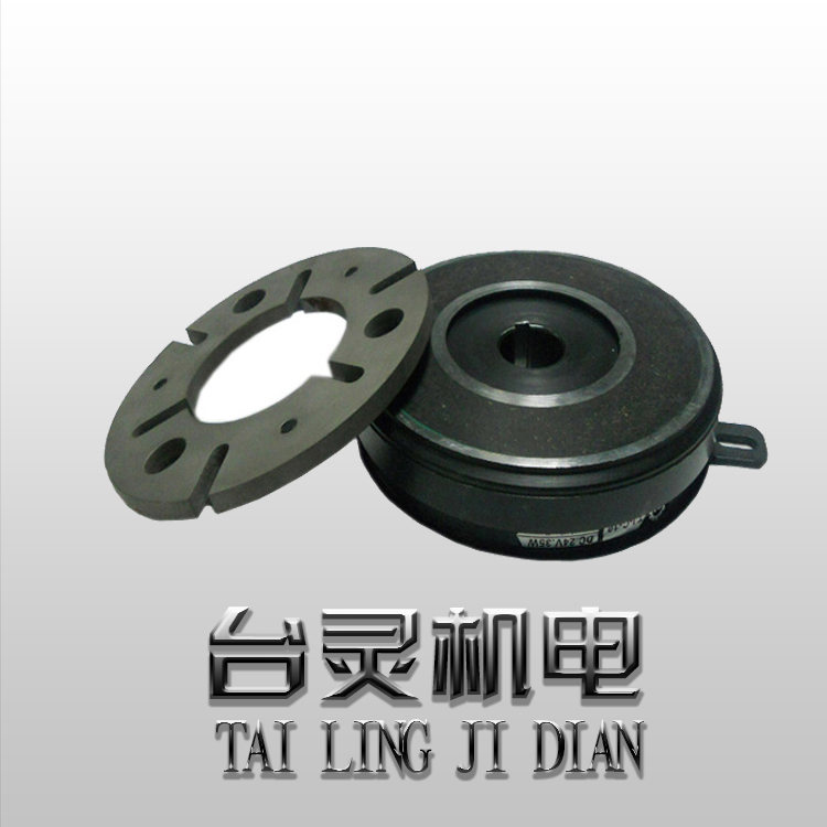 工業(yè)電磁離合器