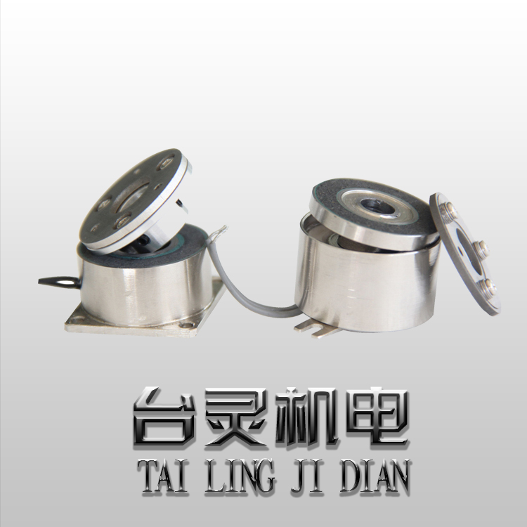 電磁制動器運用