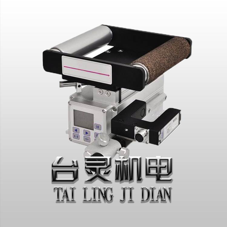 糾偏一體機(jī)-卷材自動化加工必備