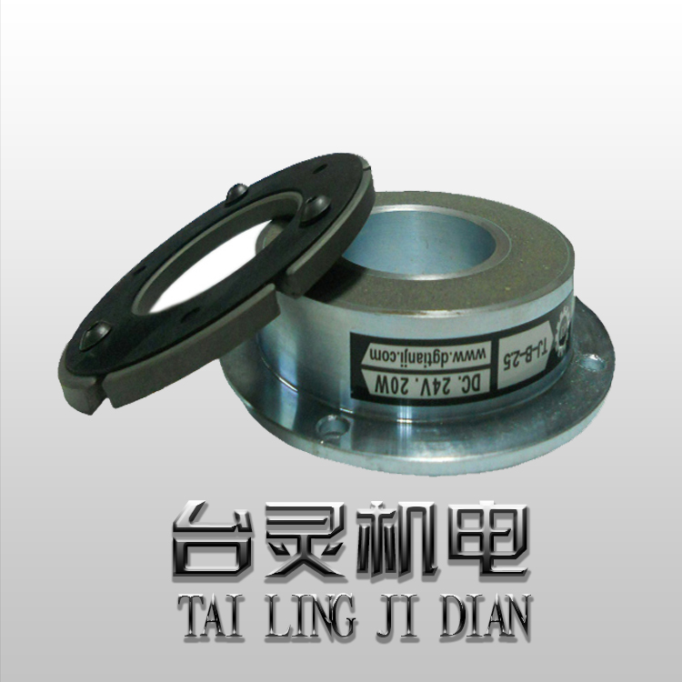 北京電磁制動(dòng)器廠(chǎng)-放心的選擇