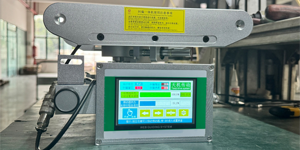 臺靈糾偏機，讓模切機卷料更整齊的秘訣是什么？
